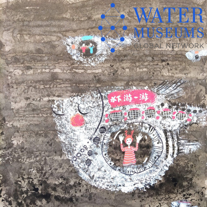 1.Baiheliang Underwater Museum 12years drawing sixth grade Name impression of water1drawing group.